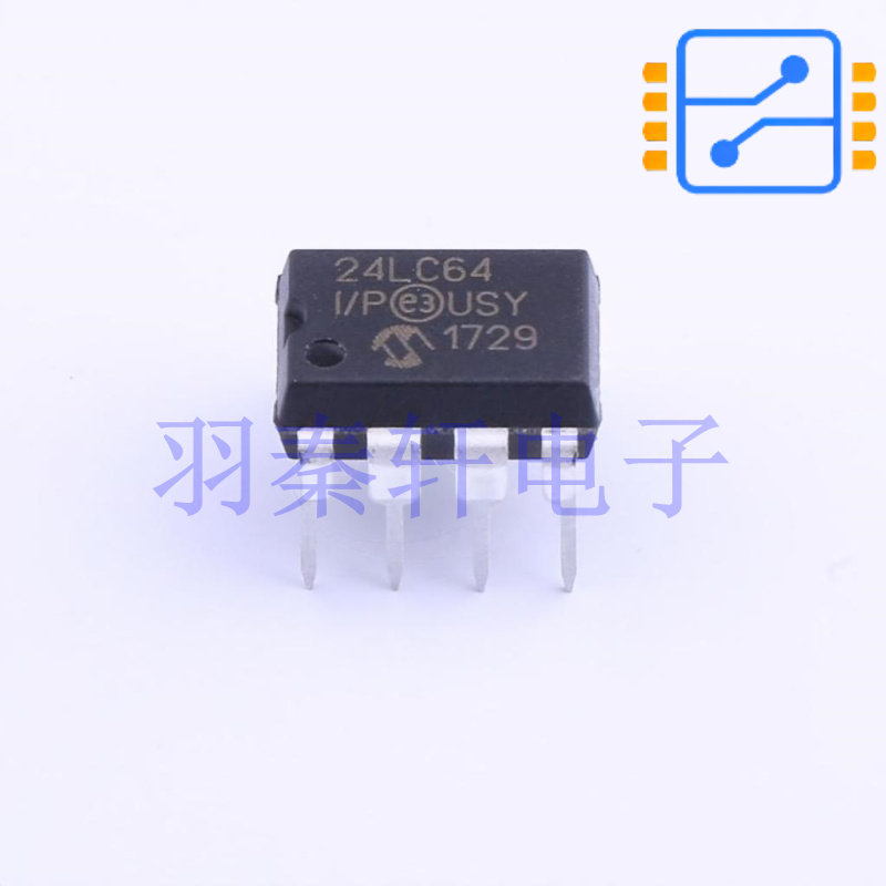 24LC64-I/P 封装PDIP-8 64Kbit 8K x 8位 400kHz I2C 原装现货