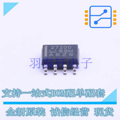 栅极驱动IC UCC27200D SOIC-8 TI 全新原装进口