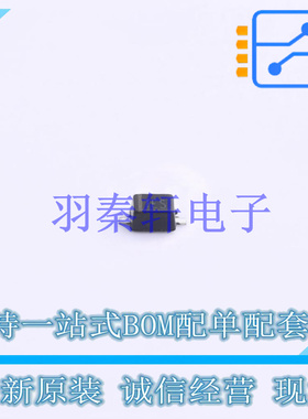 静电放电(ESD)保护器件 ESD5621W04-2/TR SOD-323F 全新原装正品