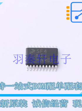单片机(MCU/MPU/SOC) MC9S08SF4MTJ TSSOP-20 NXP 全新原装进口