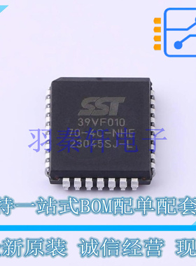 NOR FLASH SST39VF010-70-4C-NHE PLCC-32 MIC 全新原装进口