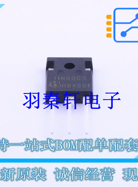 场效应管(MOSFET) SPW11N80C3 TO-247AC-3 全新原装进口