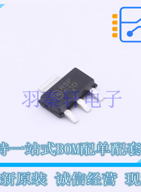 三极管(BJT) SPZTA42T1G SOT-223-4 全新原装进口