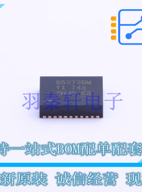 栅极驱动IC CSD95373BQ5M SON-12-EP(5x6) TI 全新原装进口