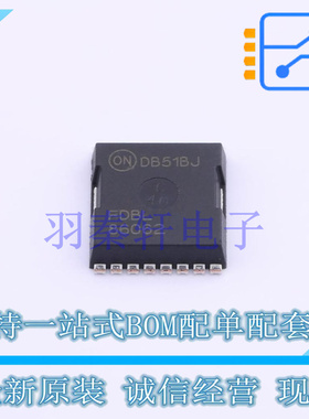 场效应管(MOSFET) FDBL86062-F085 H-PSOF8L ON 全新原装进口