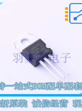 场效应管(MOSFET) STP18N65M5 TO-220FPAB-3 ST 全新原装进口