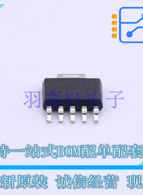 线性稳压器(LDO) TPS73725DCQR SOT-223-6 TI 全新原装进口