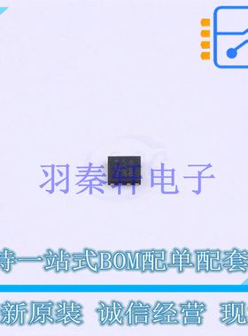 USB芯片 PTN5150AHXMP X2-QFN-12(1.6x1.6) NXP 全新原装进口