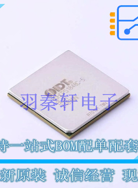 单片机(MCU/MPU/SOC) 80HCPS1848CBLGI FCBGA-784 全新原装进口