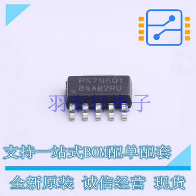 线性稳压器(LDO) TPS79601DCQR SOT-223-6 TI 全新原装进口