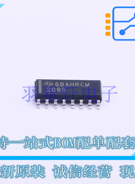 功率电子开关 TPS2095D SOIC-16 TI 全新原装进口