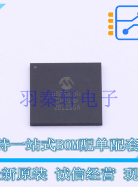 USB芯片 USB5826C-I/KD QFN-100-EP(12x12) MIC 全新原装进口