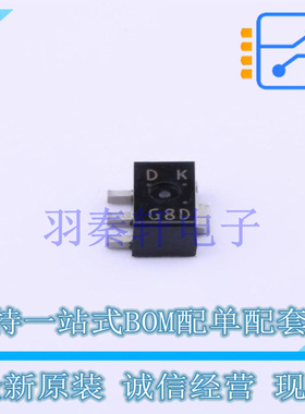 三极管(BJT) 2SD1628G-TD-E SOT-89-3 ON 全新原装进口