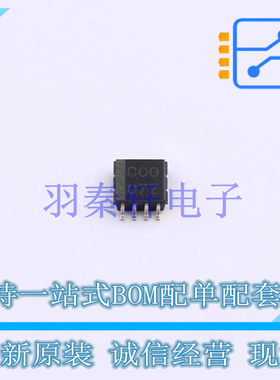 逻辑门 SN74LVC2G00WDCTREP SSOP-8-2.8mm TI 全新原装进口