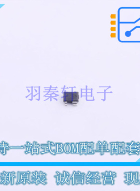 三极管(BJT) BFP760H6327 SOT-343 全新原装正品