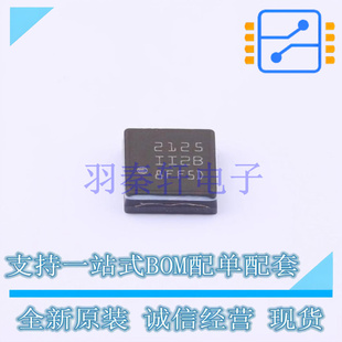 姿态传感器/陀螺仪 IIS2ICLXTR LGA-16 ST 全新原装进口