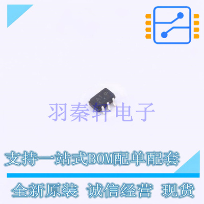 模拟开关/多路复用器 NLASTV4599DFT2G SC-88-6 ON 全新原装进口