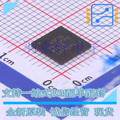 ADF7020-1BCPZ LFCSP-48 收发器 ISM频段 电源电压2.3V ~ 3.6V