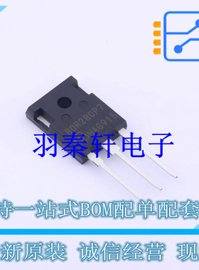 场效应管(MOSFET) IPW80R280P7 TO-247-3 全新原装进口