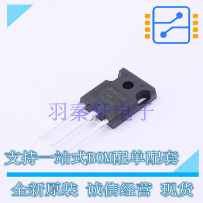 肖特基二极管 FFSH1265BDN-F085 TO-247-3 ON 全新原装进口