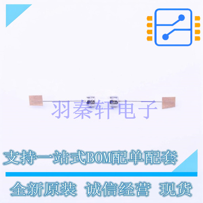 一次性保险丝 02200007DRT1P 插件,4.7x14.48mm 全新原装进口