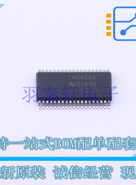 差分运放 THS4524IDBTR TSSOP-38-4.4mm TI 全新原装进口
