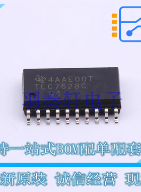 数模转换芯片DAC TLC7628CDW SOIC-20-300mil TI 全新原装进口