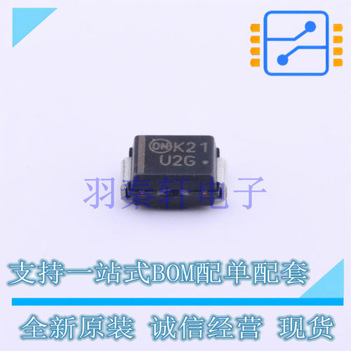 快恢复/超快恢复二极管 MURS240T3G SMB(DO-214AA) ON 全新原装进