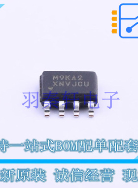 单片机(MCU/MPU/SOC) MC9RS08KA2CSC SOIC-8 NXP 全新原装进口