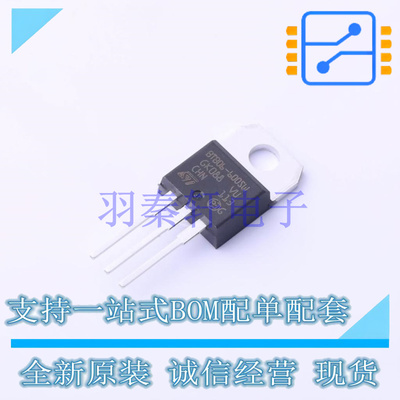 晶闸管(可控硅)/模块 BTB06-600SWRG TO-220AB-3 ST 全新原装进口