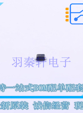 稳压二极管 MM5Z12VT1G SOD-523 ON 全新原装进口