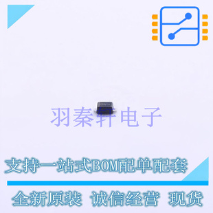 稳压二极管 MM5Z12VT1G SOD-523 ON 全新原装进口