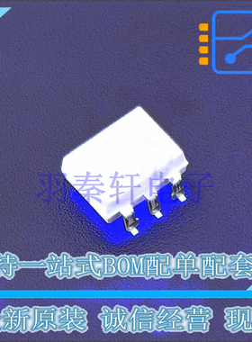 光耦-光电晶体管输出 MOC3082SR2VM SOP-6-2.54mm ON 全新原装进