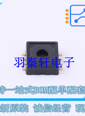 压力传感器 KP236 DSOF-8 全新原装进口