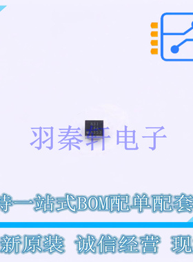 DC-DC电源芯片 TPS612592YFFR DSBGA-9(1.2x1.3) TI 全新原装进口