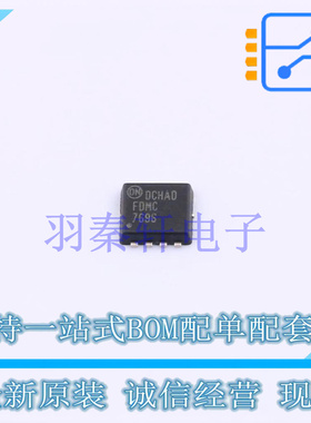 场效应管(MOSFET) FDMC7696 Power-33-8 ON 全新原装进口