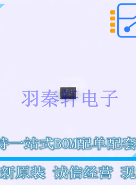 RF放大器 BGU6005/N2X XSON-6(1x1.5) NXP 全新原装进口