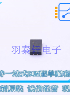 RF检波器 AD8319ACPZ-R7 DFN-8-EP(2x3) ADI 全新原装进口