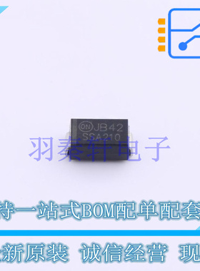 肖特基二极管 SSA210 SMA ON 全新原装进口