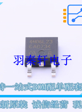 场效应管(MOSFET) IPD30N06S4L23ATMA2 TO-252-2(DPAK) 全新原装
