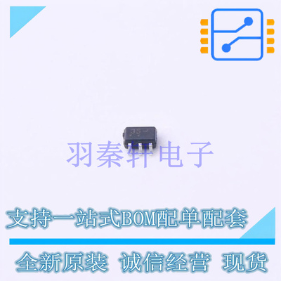 数字晶体管 MUN5335DW1T2G SC-88-6 ON 全新原装进口