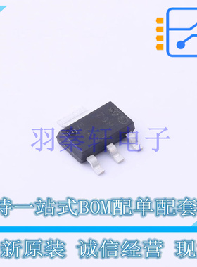 晶闸管(可控硅)/模块 Z0109MN 5AA4 TO-261-4 ST 全新原装进口