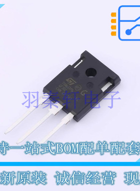 场效应管(MOSFET) STWA75N65DM6 TO-247 ST 全新原装进口