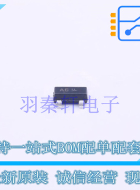 开关二极管 BAS16LT3G SOT-23 ON 全新原装进口