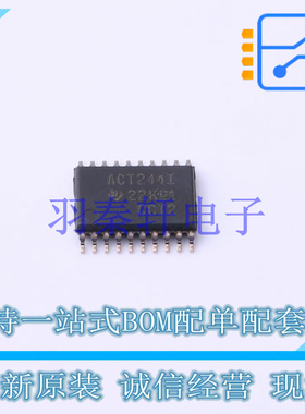 缓冲器/驱动器/收发器 SN74ACT244IPWRG4Q1 TSSOP-20 TI 全新原装