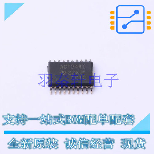 缓冲器/驱动器/收发器 SN74ACT244IPWRG4Q1 TSSOP-20 TI 全新原装