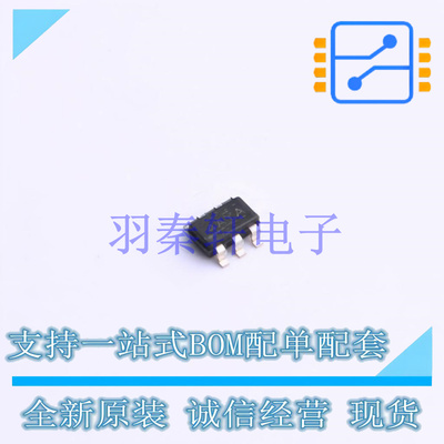 DC-DC电源芯片 LMR50410YQDBVRQ1 SOT-23-6 TI 全新原装进口