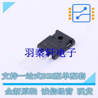 场效应管(MOSFET) IPW60R099P7XKSA1 TO-247-3 全新原装进口