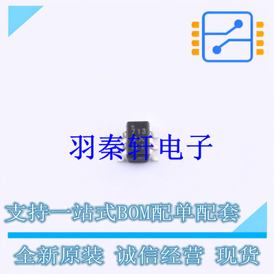 栅极驱动IC 1ED44173N01BXTSA1 SOT-23-6 全新原装进口