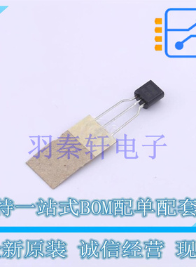 三极管(BJT) KSD5041RTA TO-92-3 ON 全新原装进口